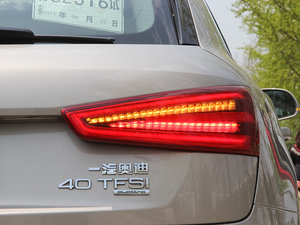 201340 TFSI quattro A (x)(ji)^