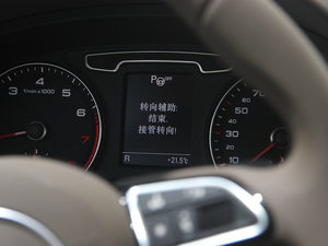 2013款40 TFSI quattro 豪华型 中控区
