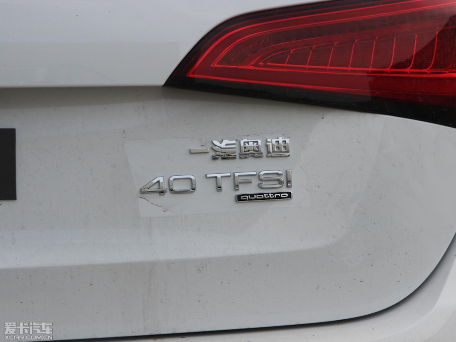 2013WQ5 40 TFSI g