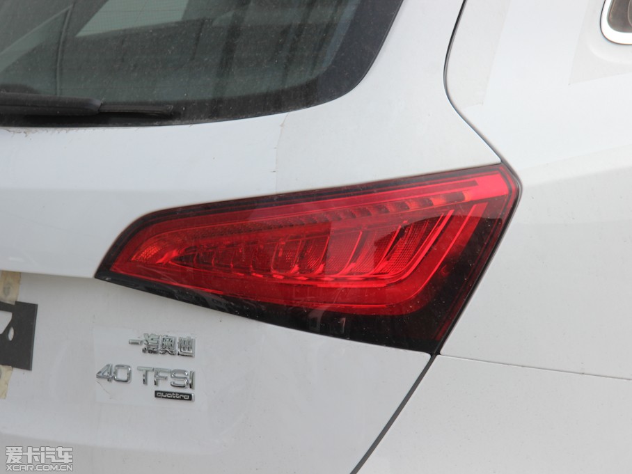 2013?yun)WQ5 40 TFSI g(sh)