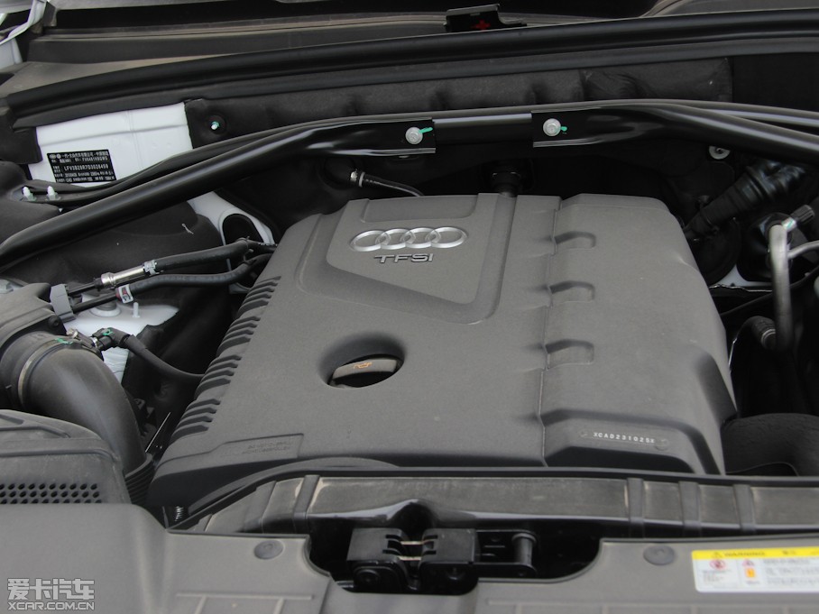 2013µQ5 40 TFSI 