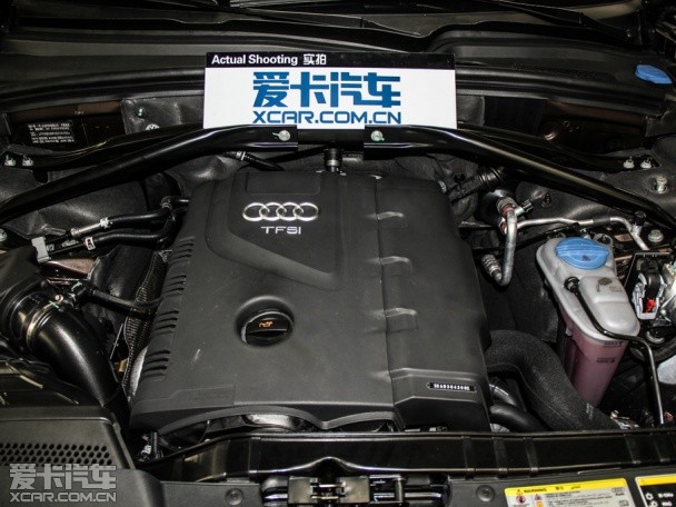 一汽-大眾奧迪2013款奧迪Q5