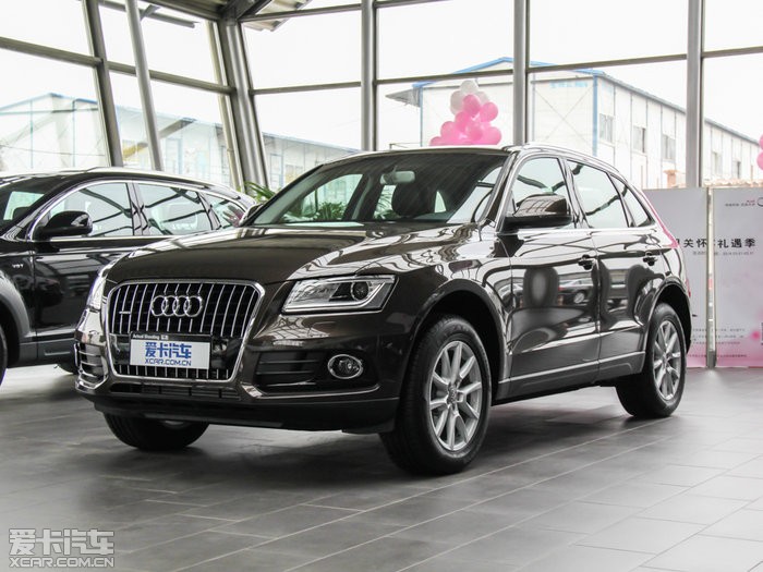 2013µQ5