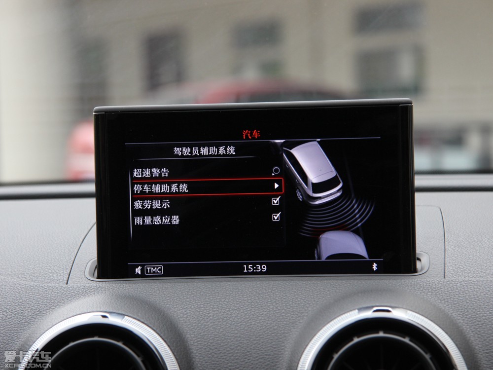 2014?yun)WA3 35 TFSI A