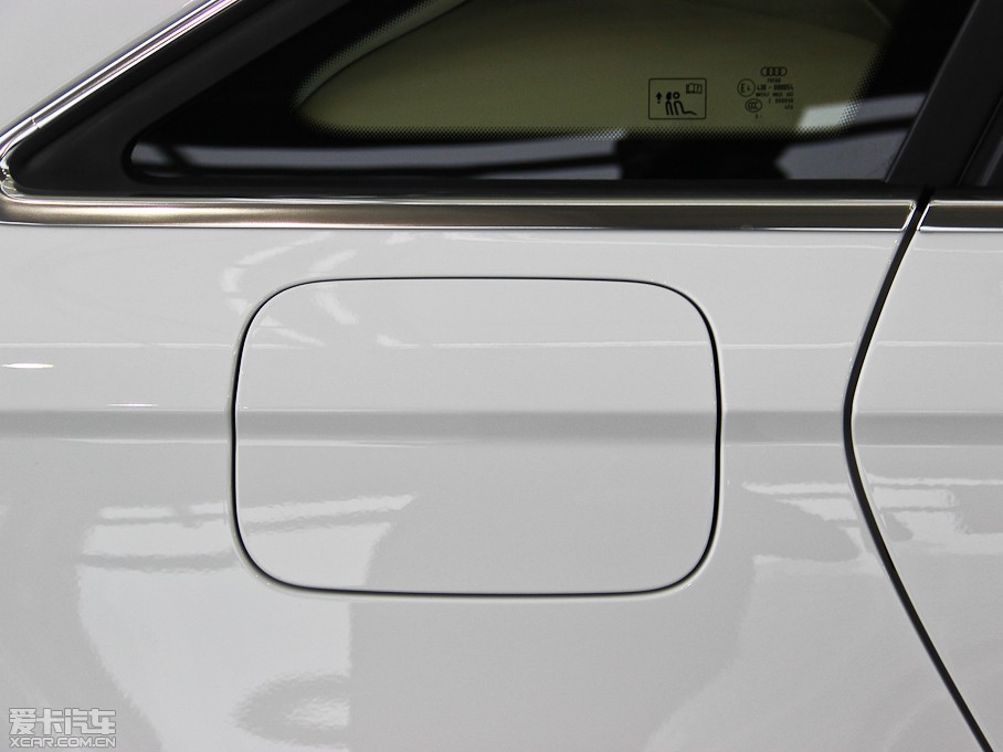 2014WA6L 30 FSI CVTm