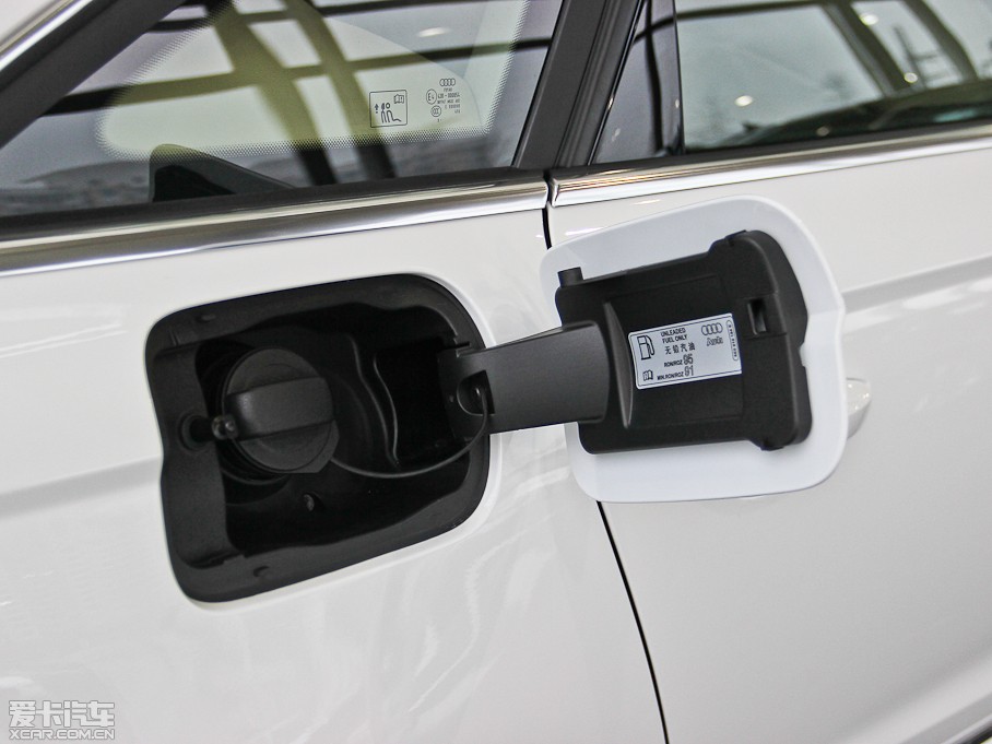 2014WA6L 30 FSI CVTm