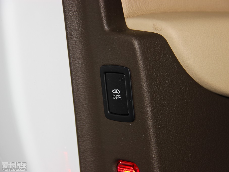 2014WA6L 30 FSI CVTm