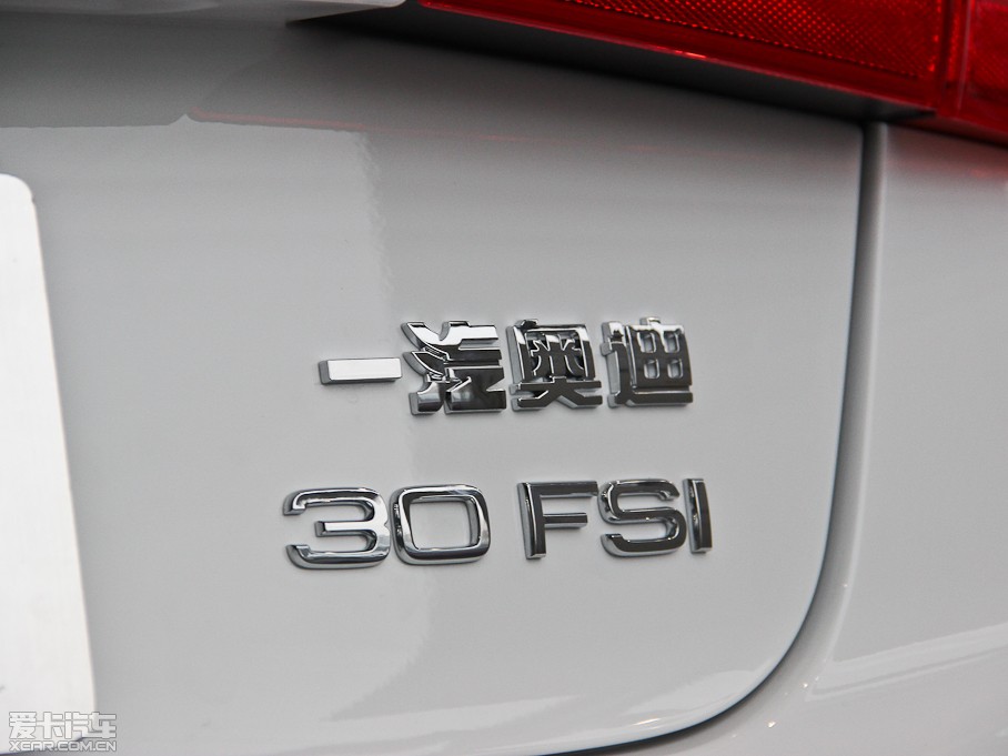 2014WA6L 30 FSI CVTm