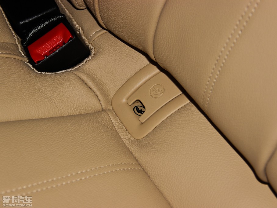 2014WA6L 30 FSI CVTm