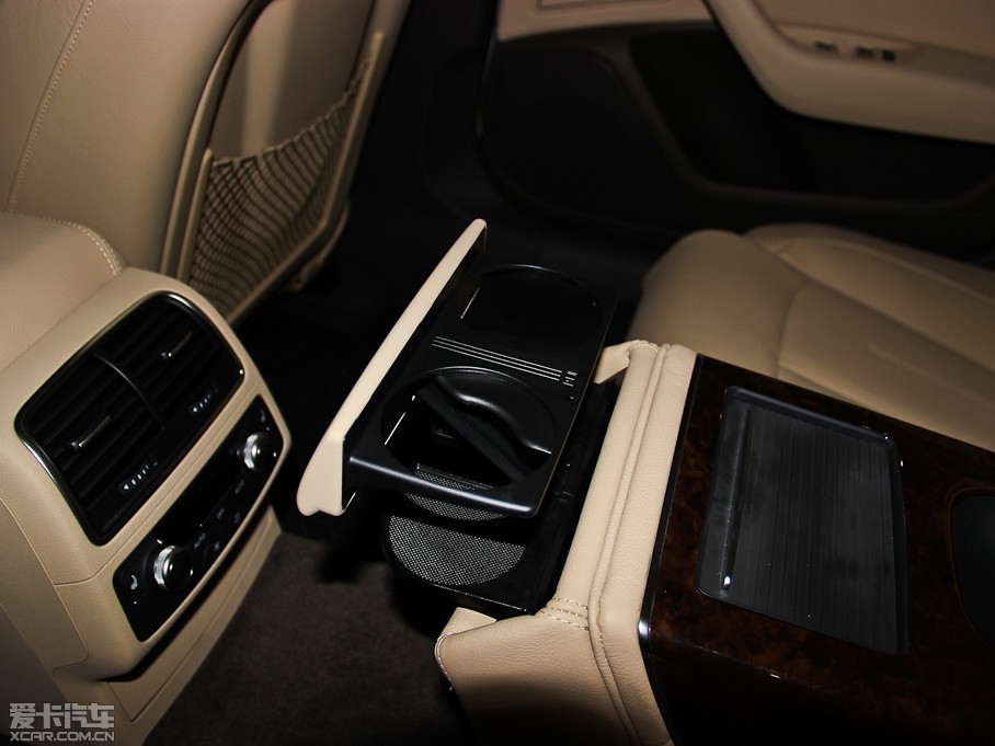 2014WA6L 30 FSI CVTm