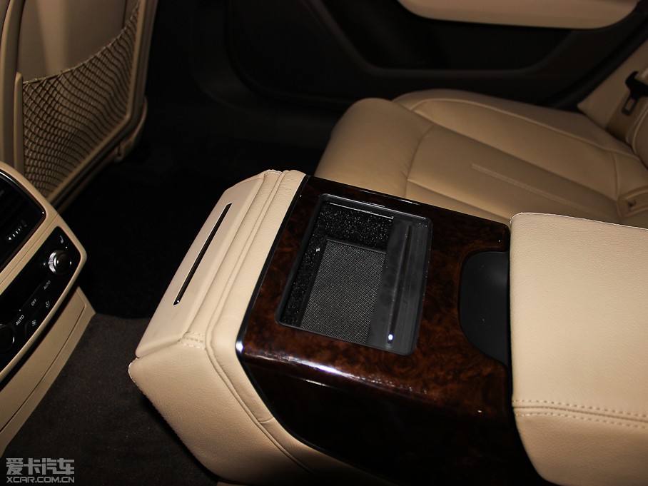 2014WA6L 30 FSI CVTm