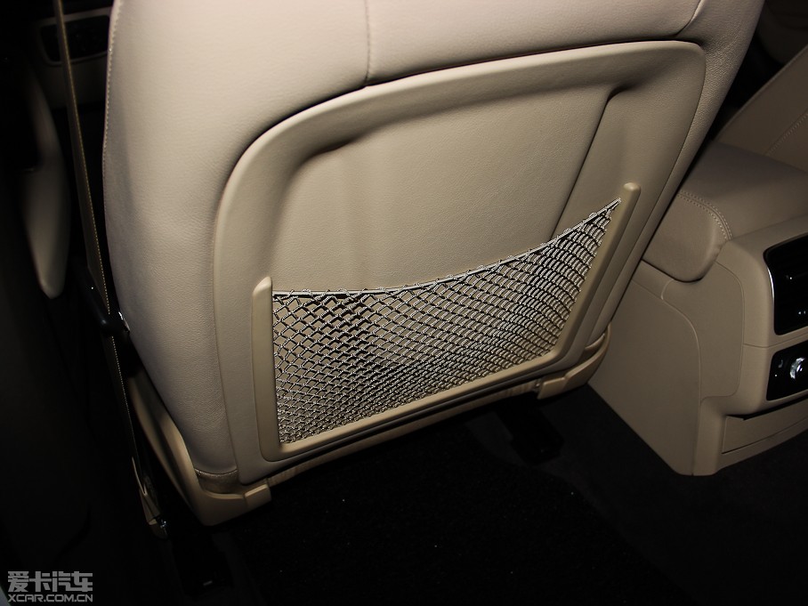 2014WA6L 30 FSI CVTm