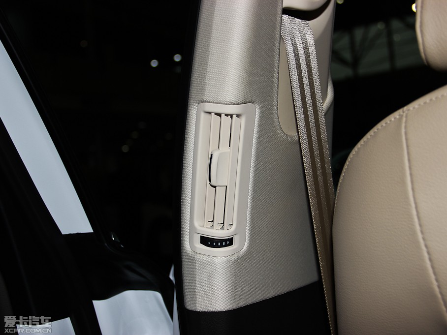 2014WA6L 30 FSI CVTm