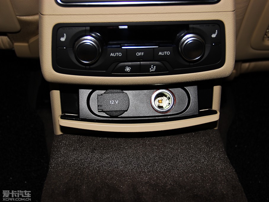 2014WA6L 30 FSI CVTm