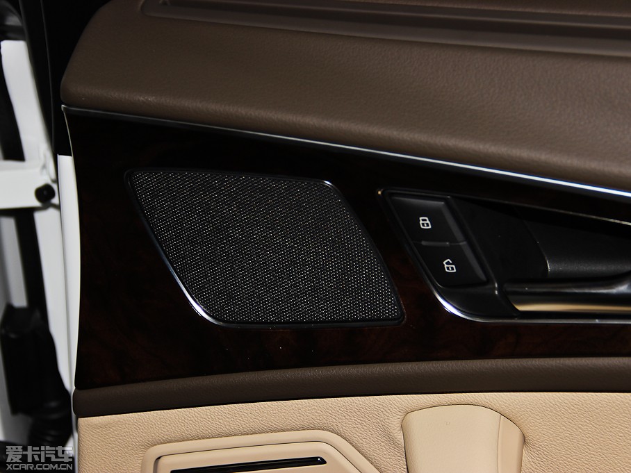 2014WA6L 30 FSI CVTm