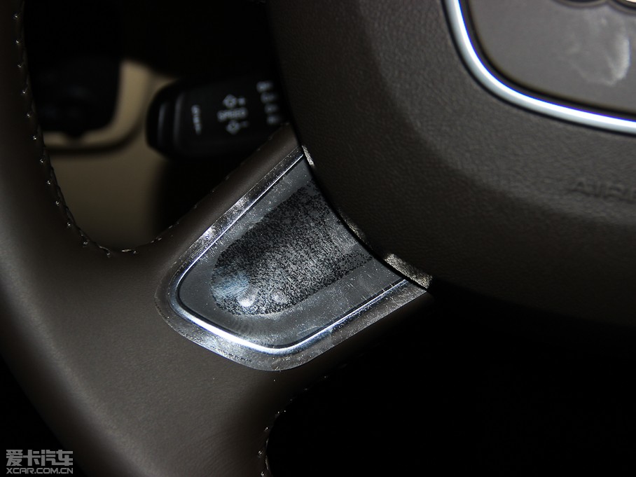 2014WA6L 30 FSI CVTm