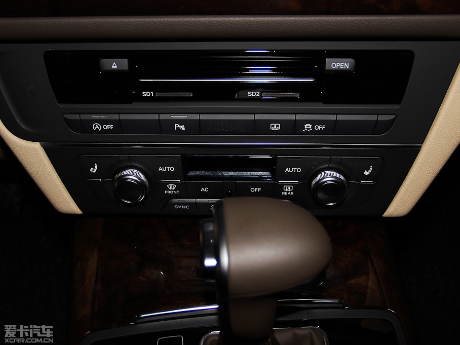 2014WA6L 30 FSI CVTm