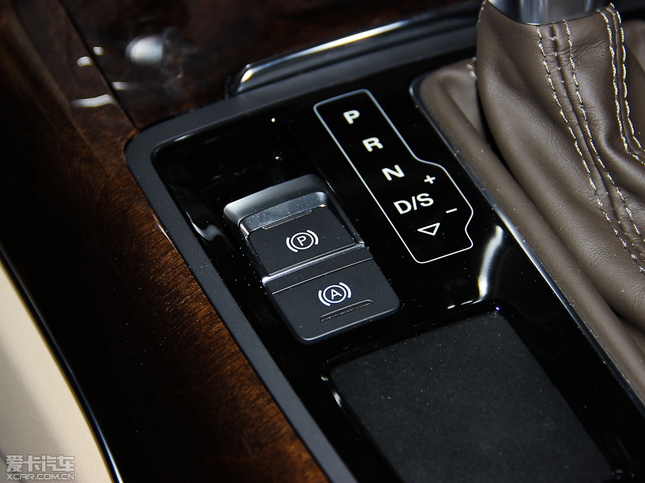 2014WA6L 30 FSI CVTm