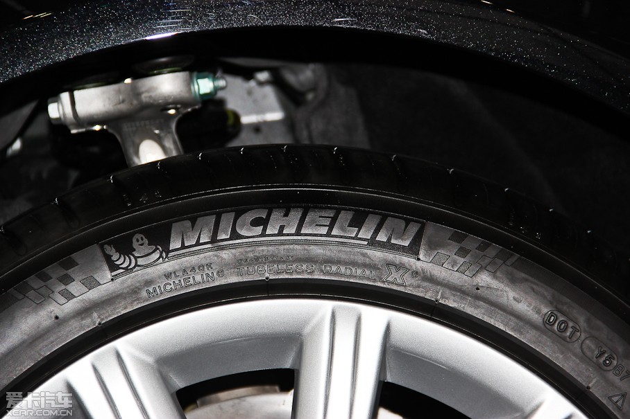 2014WA6L 35 FSI CVTm