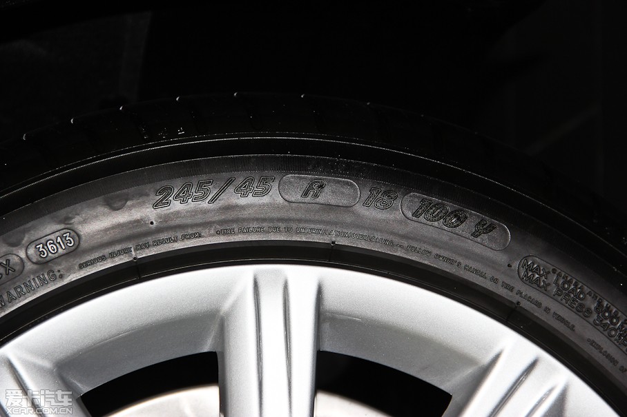 2014WA6L 35 FSI CVTm