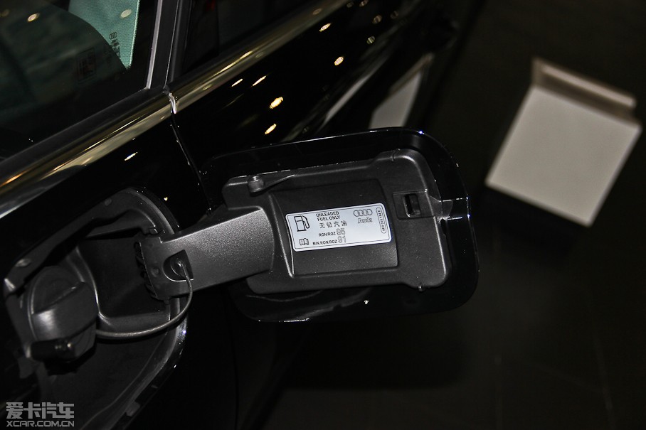 2014WA6L 35 FSI CVTm