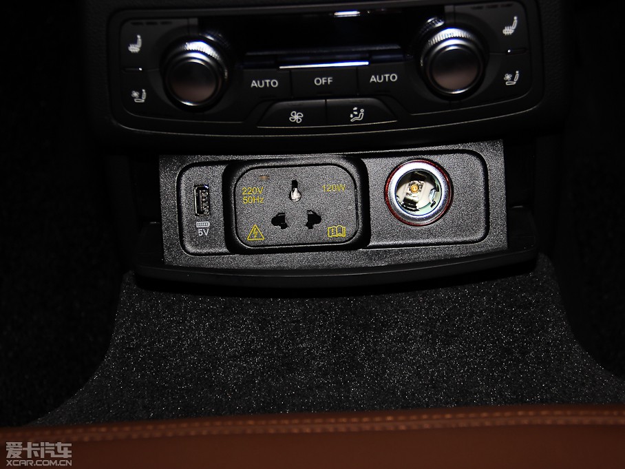 2014WA6L 35 FSI CVTm