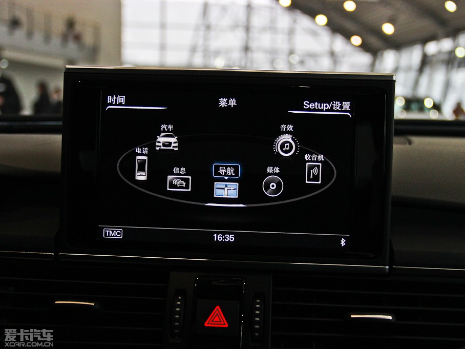 2014WA6L 35 FSI CVTm