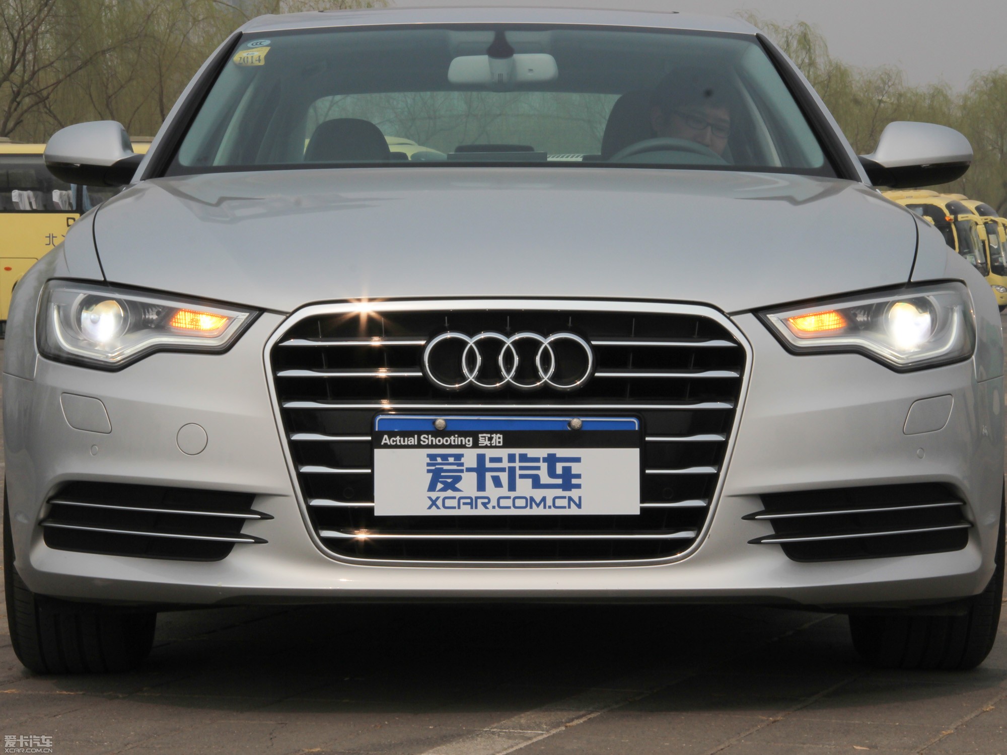 2014WA6L 30 FSI CVTA