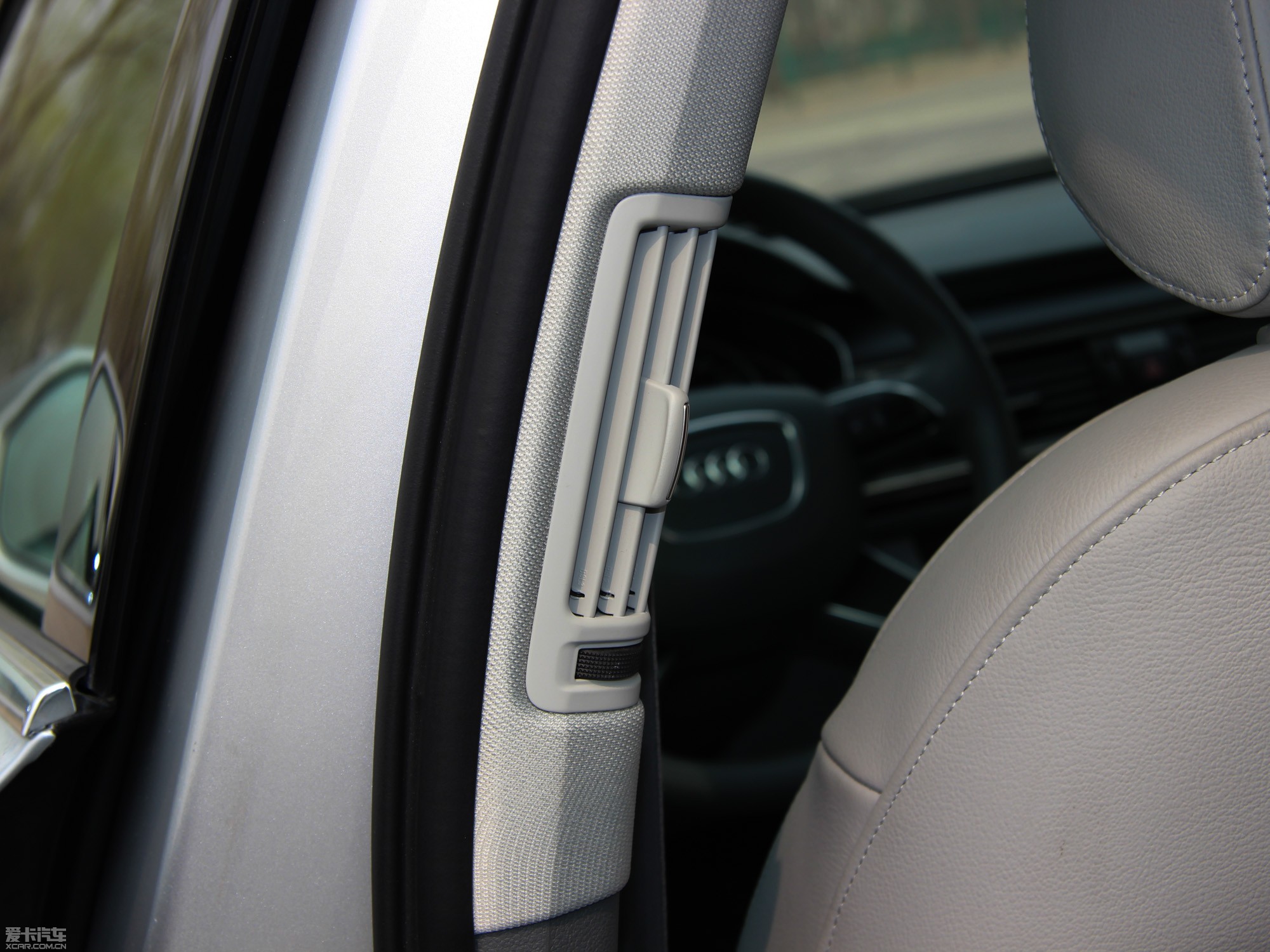 2014WA6L 30 FSI CVTA