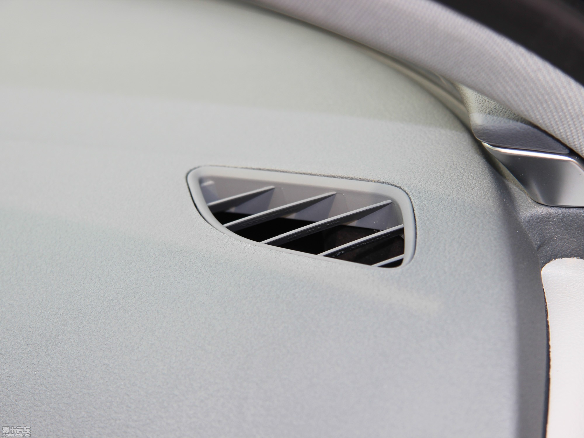 2014WA6L 30 FSI CVTA