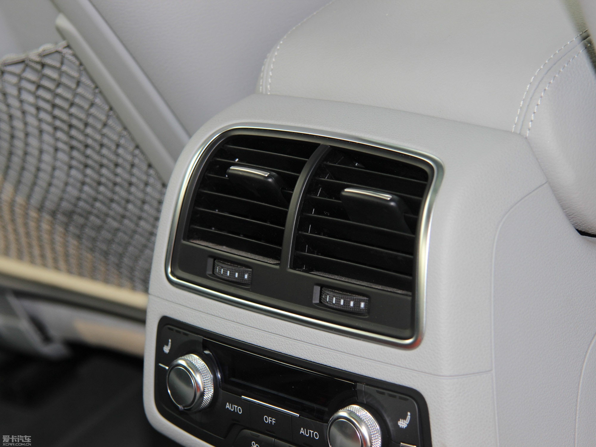 2014WA6L 30 FSI CVTA