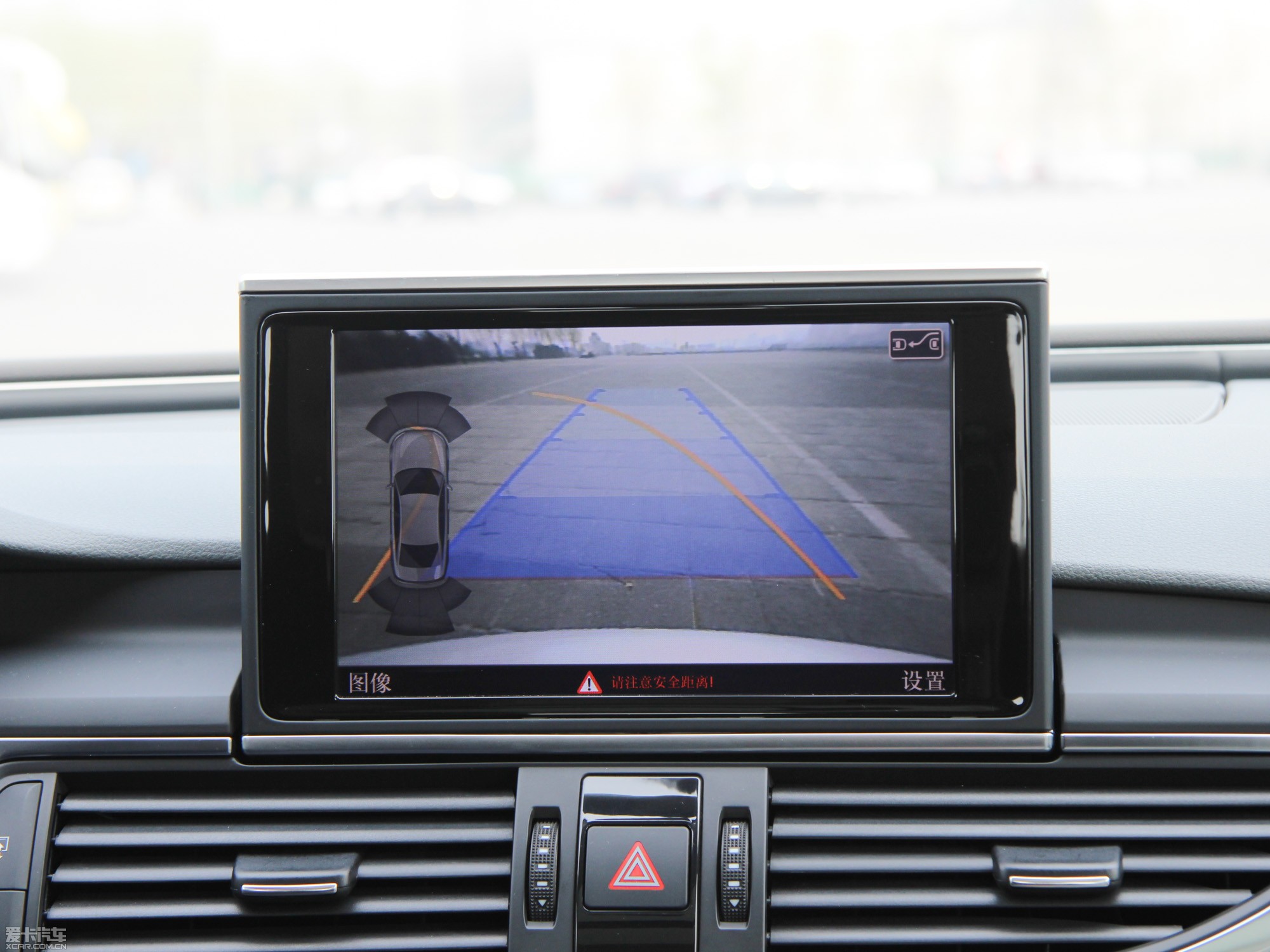 2014WA6L 30 FSI CVTA