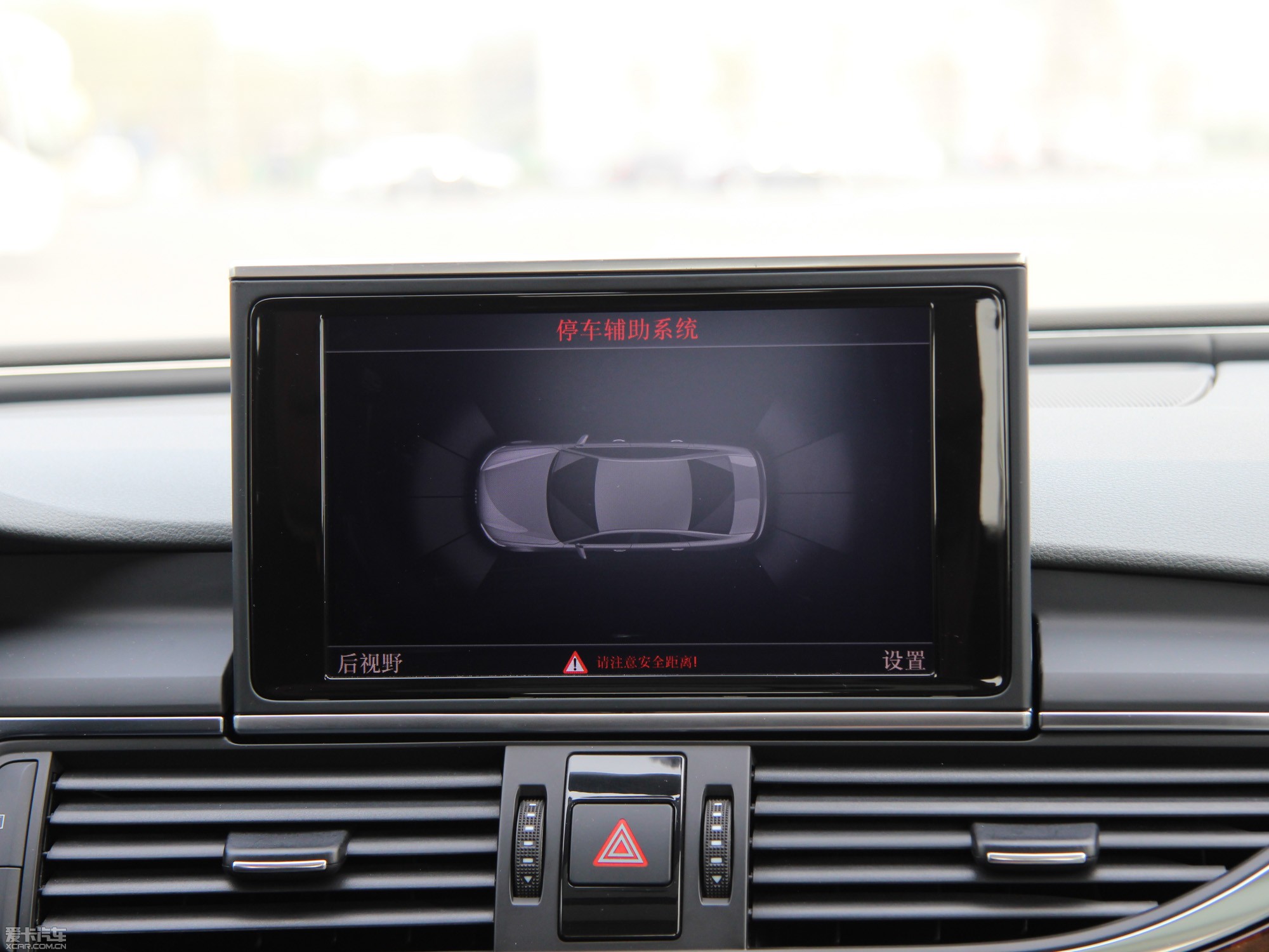 2014WA6L 30 FSI CVTA