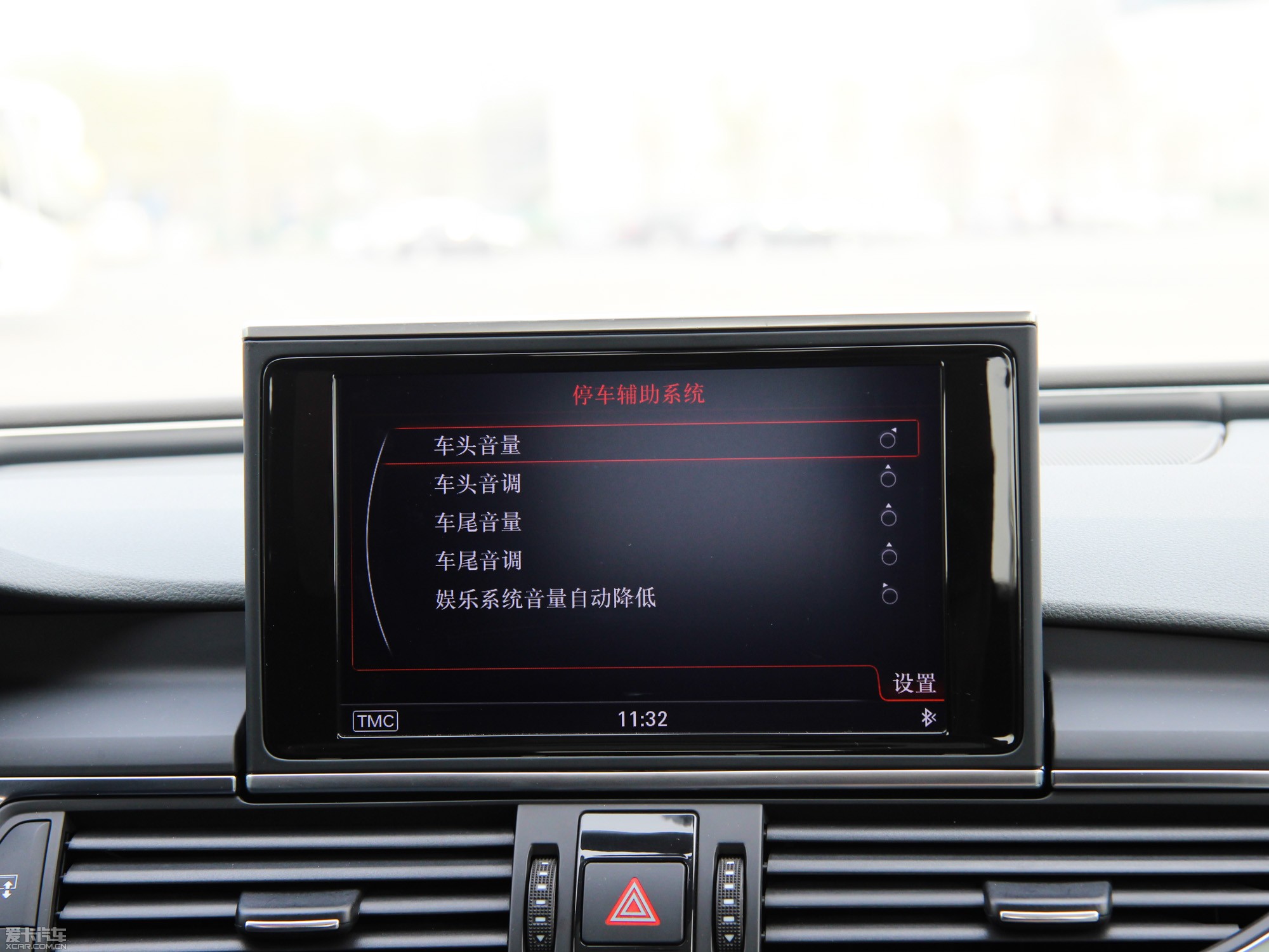 2014WA6L 30 FSI CVTA