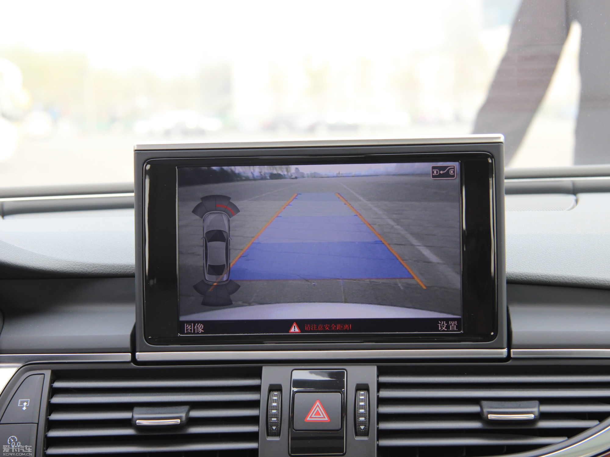 2014WA6L 30 FSI CVTA