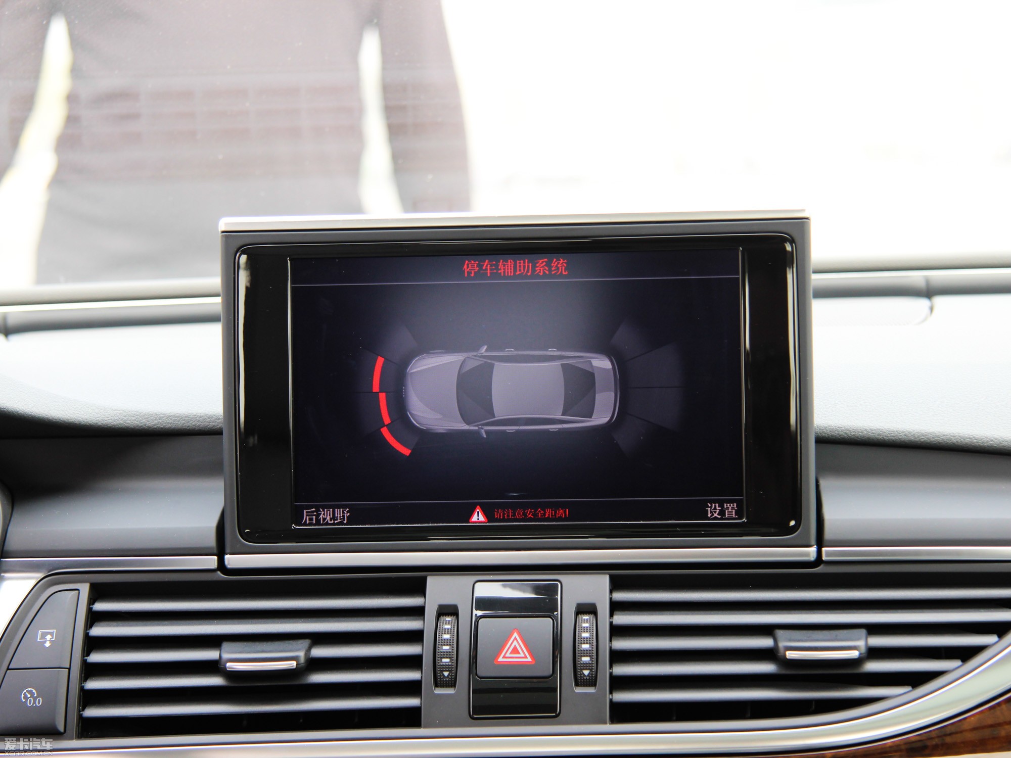 2014WA6L 30 FSI CVTA