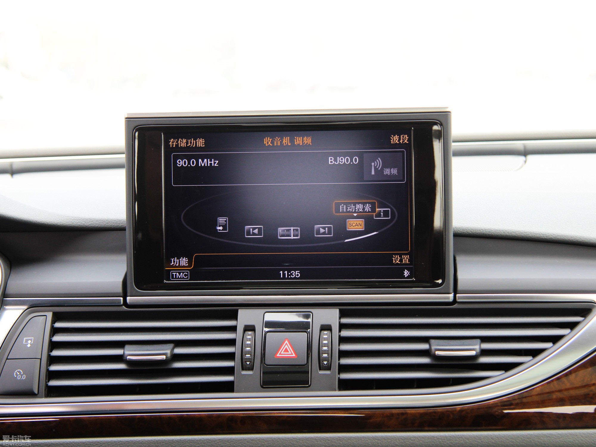 2014WA6L 30 FSI CVTA