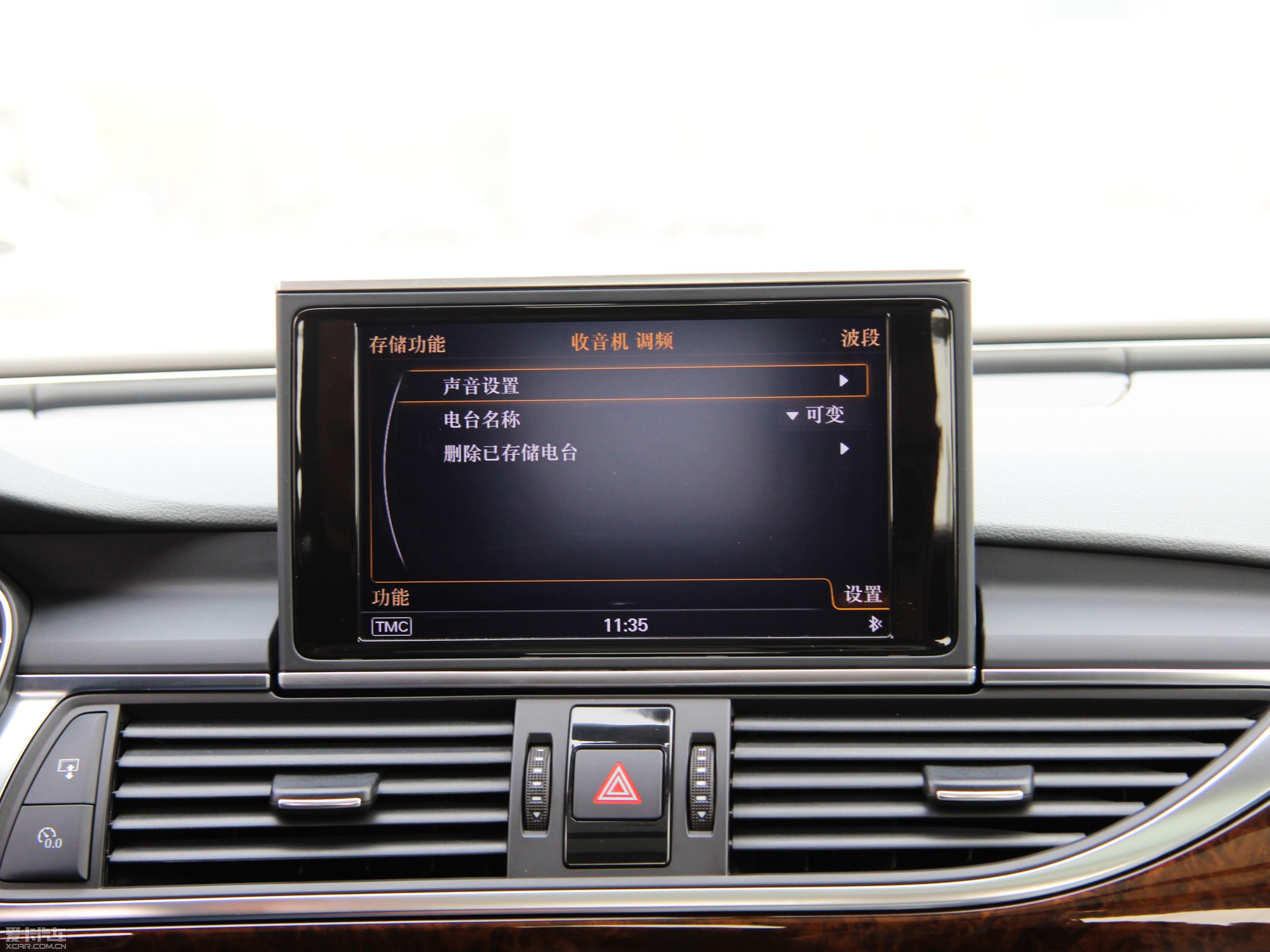 2014WA6L 30 FSI CVTA