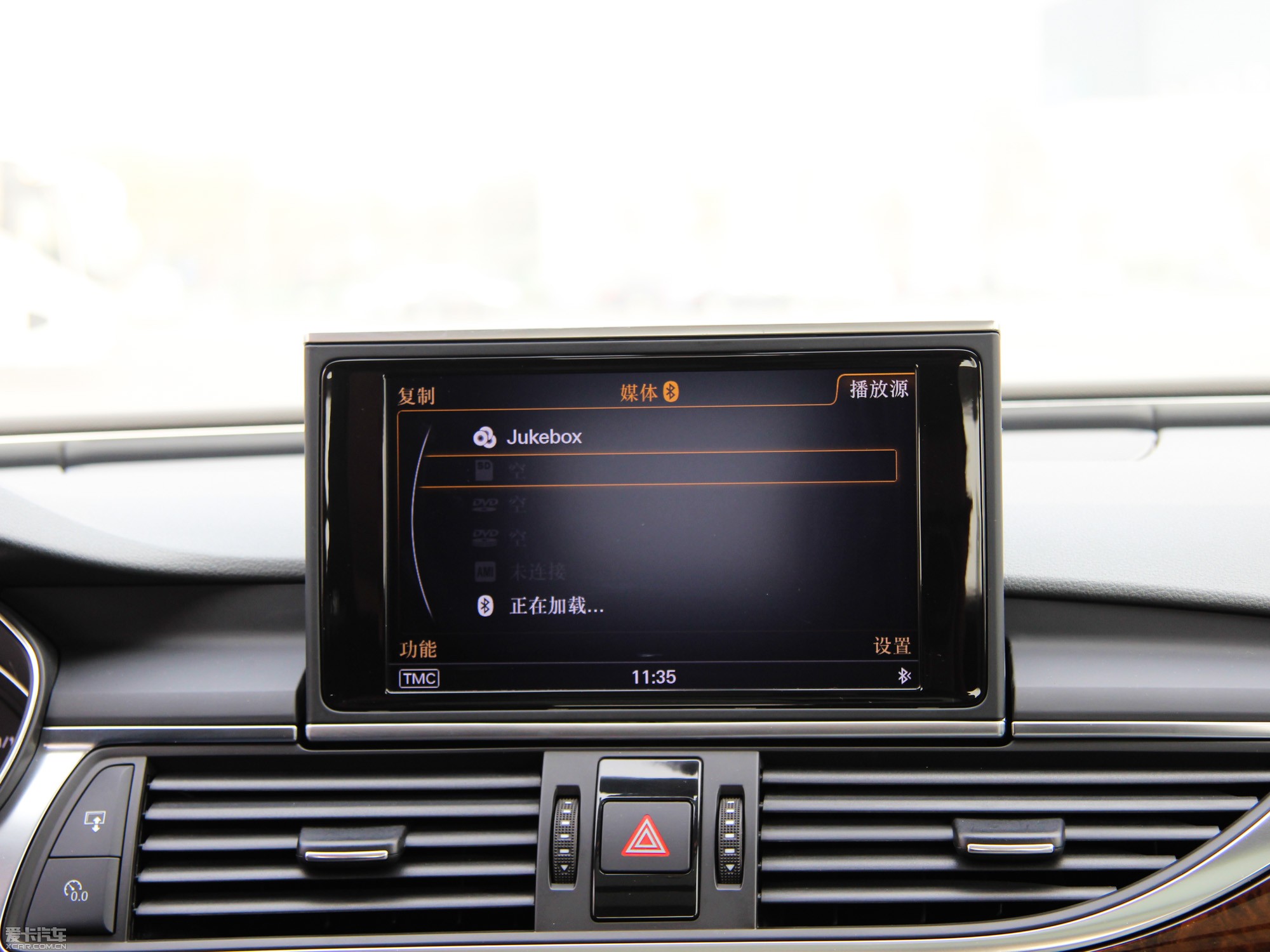 2014WA6L 30 FSI CVTA