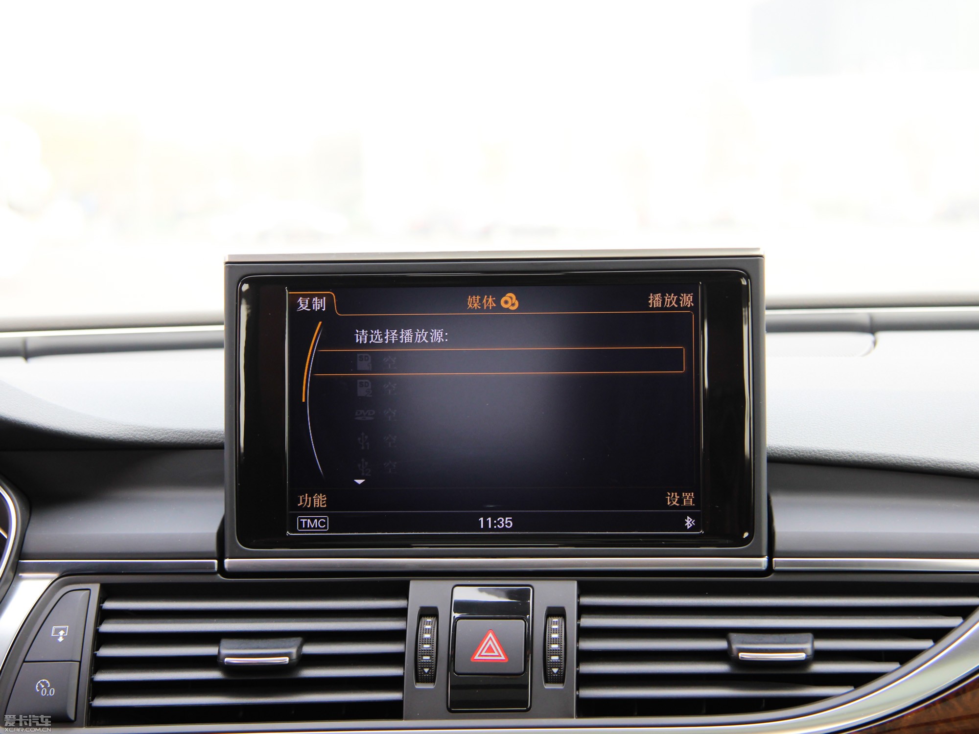 2014WA6L 30 FSI CVTA