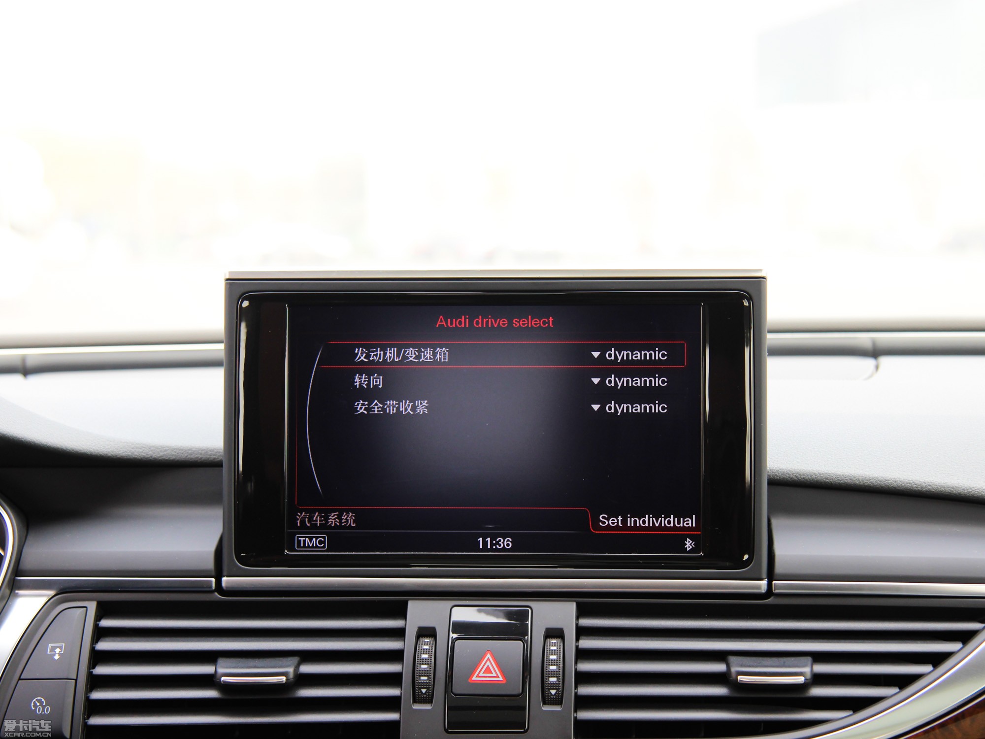 2014WA6L 30 FSI CVTA