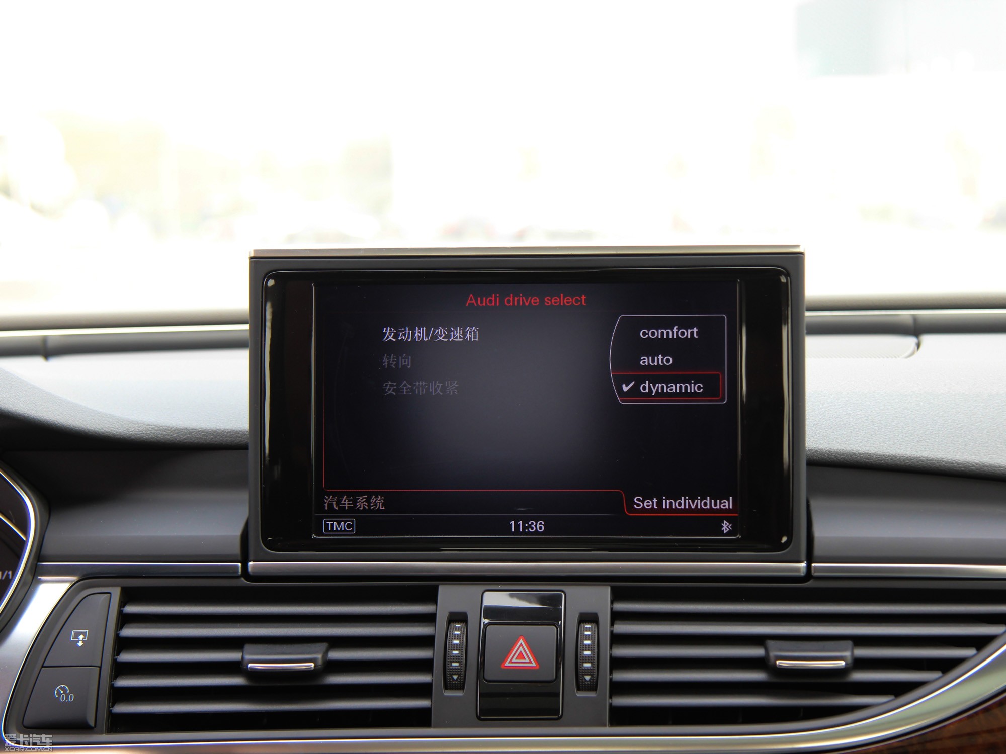 2014WA6L 30 FSI CVTA