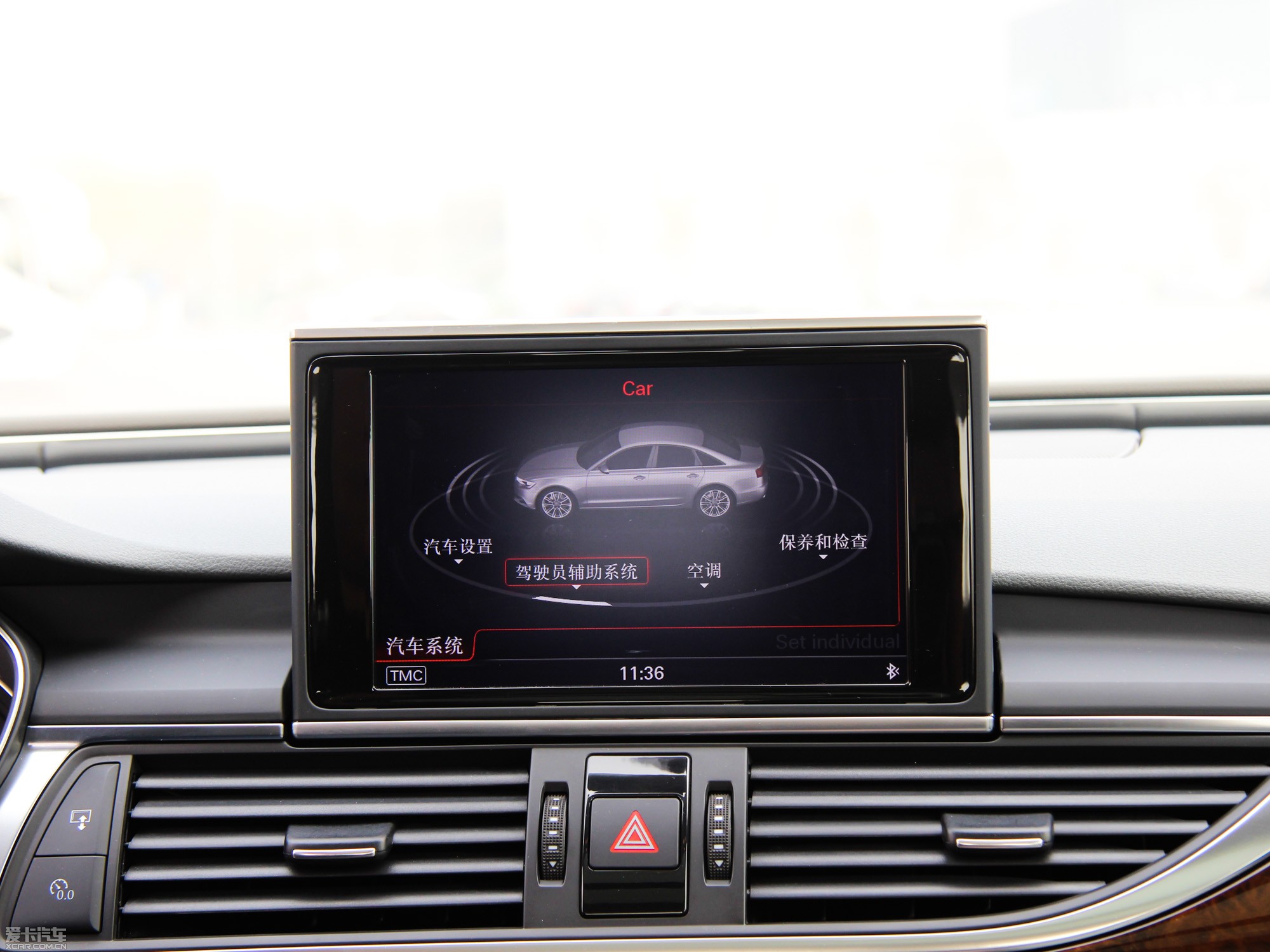 2014WA6L 30 FSI CVTA