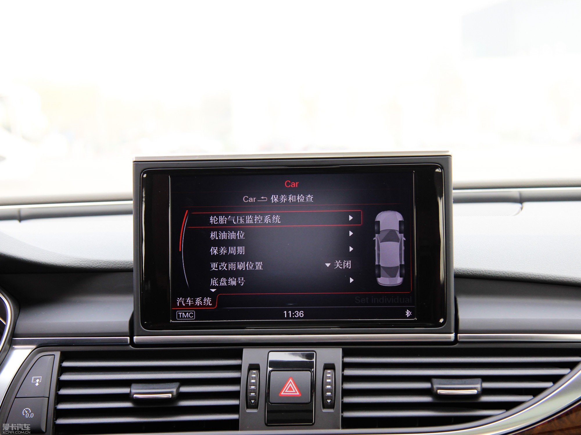 2014WA6L 30 FSI CVTA