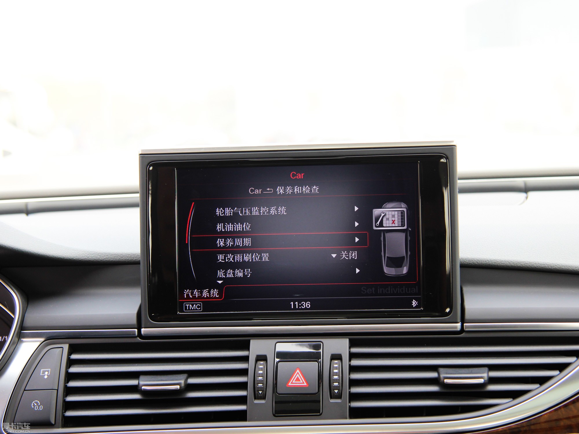 2014WA6L 30 FSI CVTA