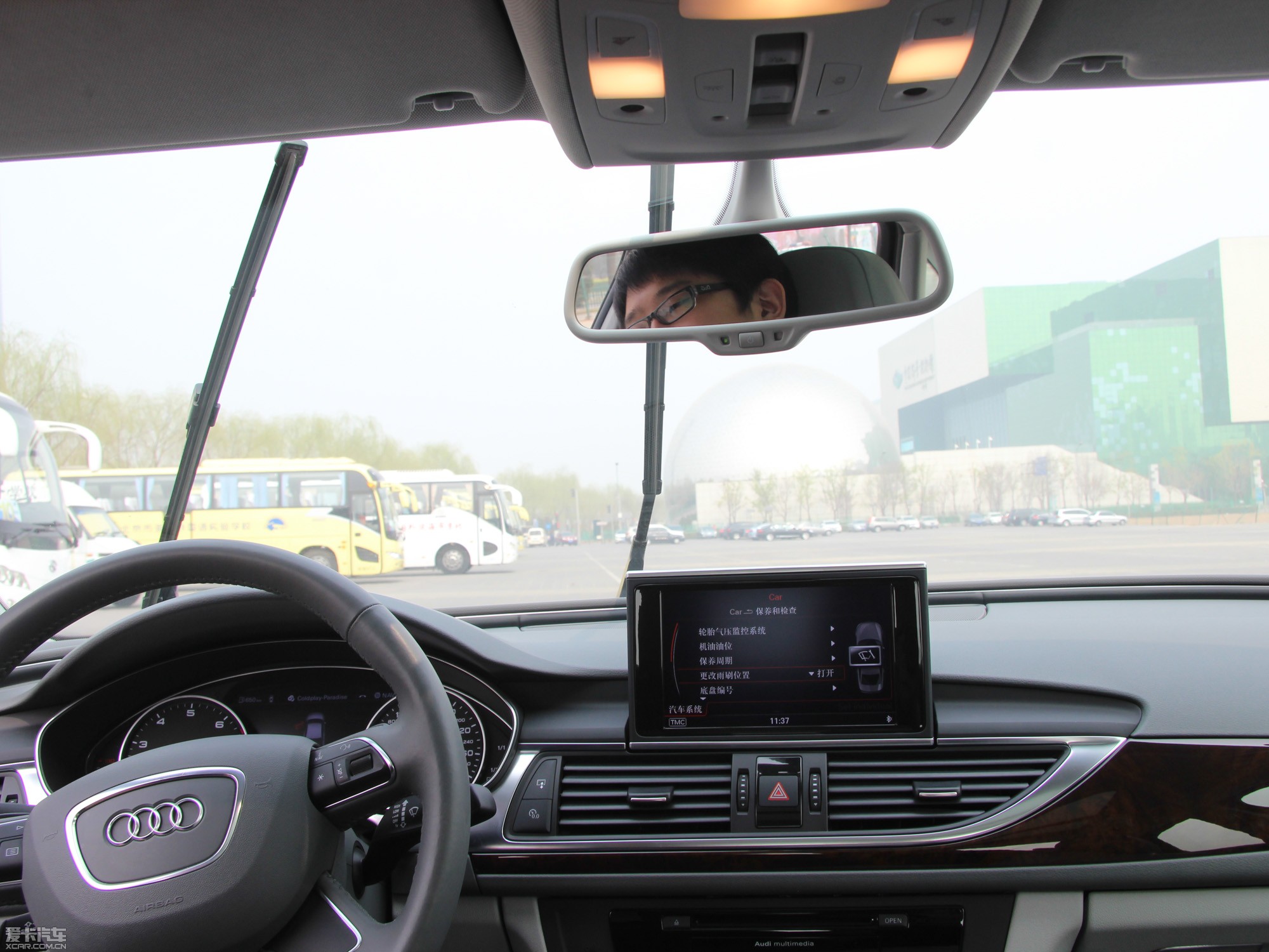 2014WA6L 30 FSI CVTA