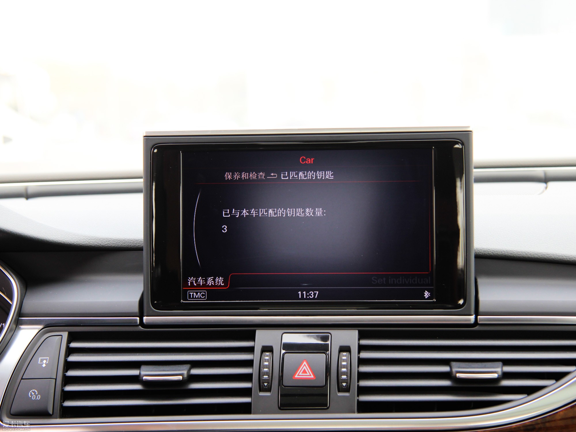 2014WA6L 30 FSI CVTA