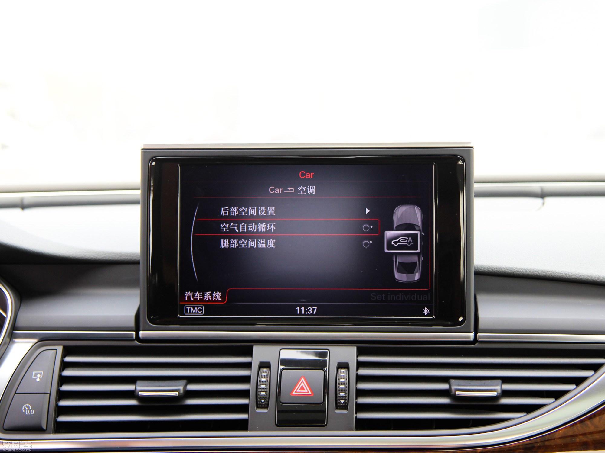 2014WA6L 30 FSI CVTA