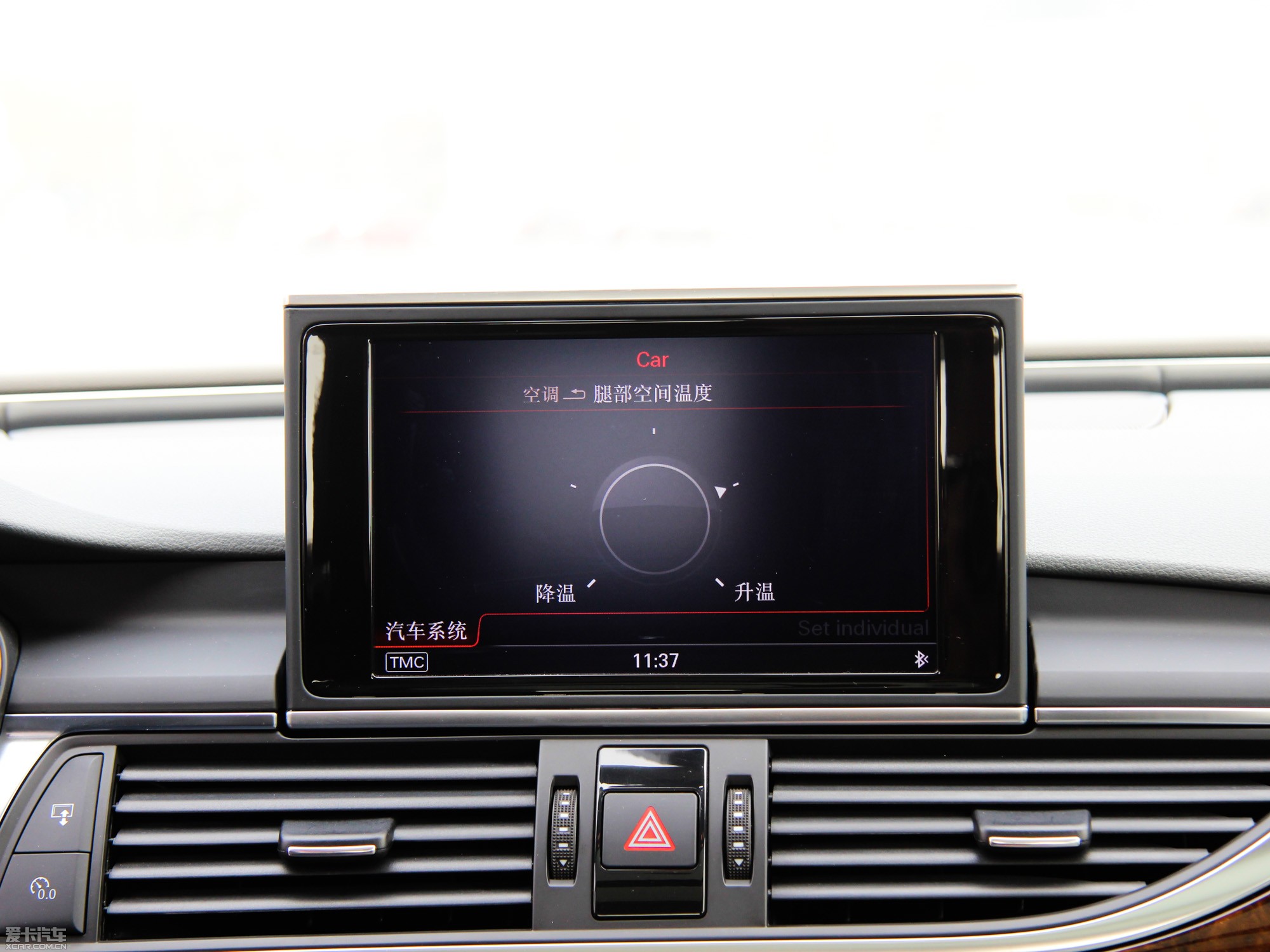 2014WA6L 30 FSI CVTA