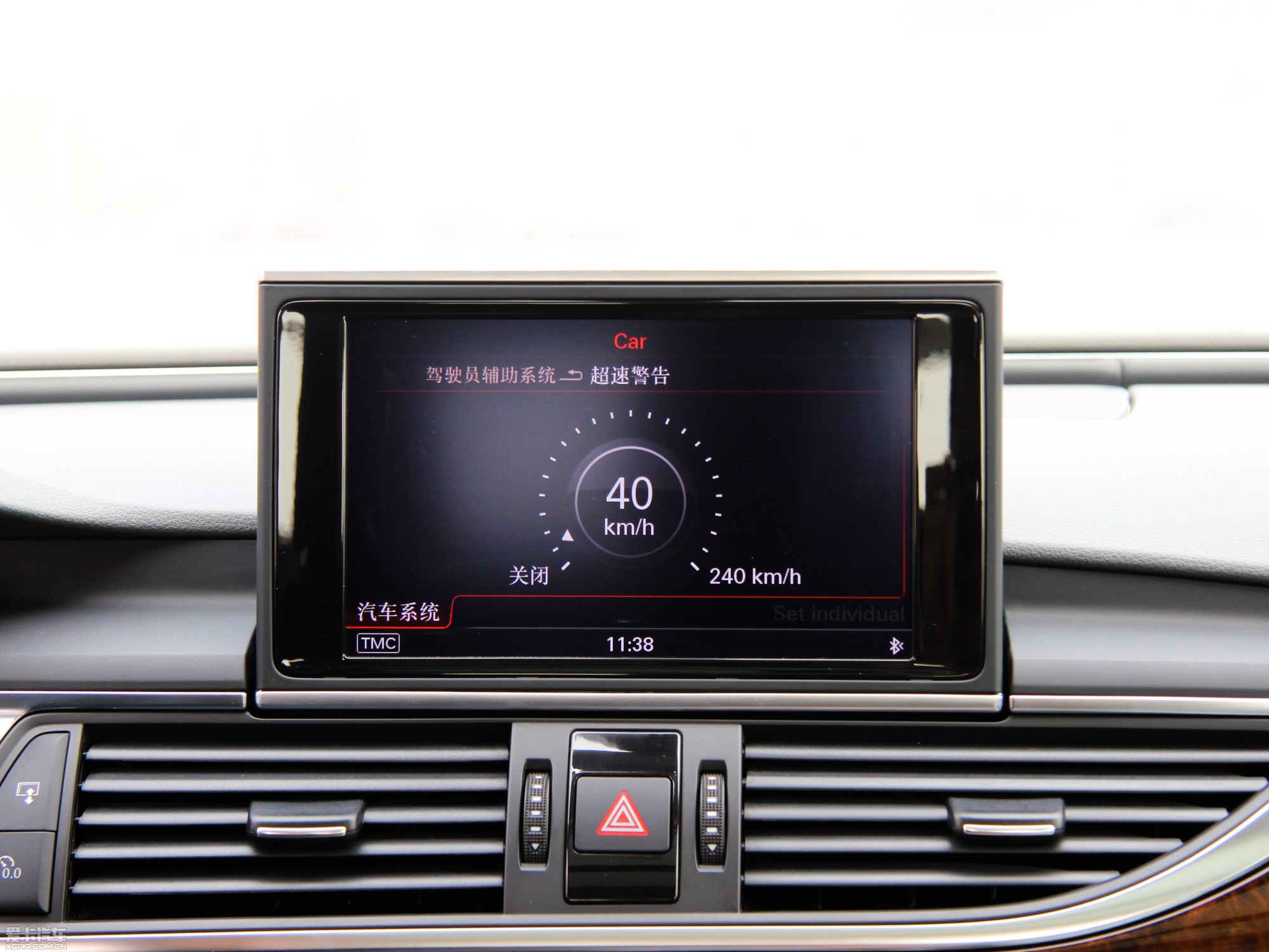 2014WA6L 30 FSI CVTA